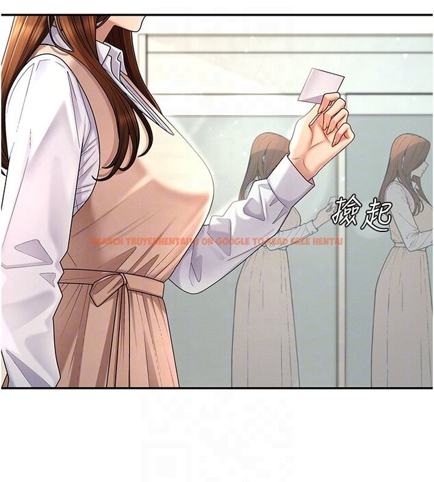 查看漫画肉體審判 - 第46話-我要讓妳徹底臣服於我 - tymanga.com中的4437179图片