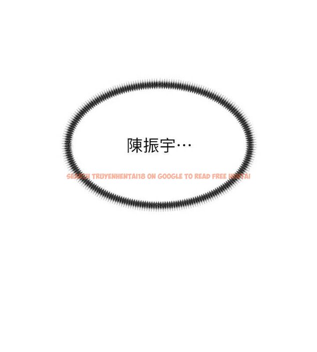 查看漫画肉體審判 - 第47話-渴望被填滿的慾望 - tymanga.com中的4459874图片 查看漫画肉體審判 - 第47話-渴望被填滿的慾望 - tymanga.com中的4459874图片