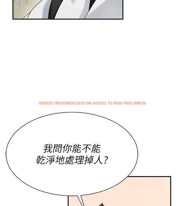 查看漫画肉體審判 - 第47話-渴望被填滿的慾望 - tymanga.com中的4459885图片 查看漫画肉體審判 - 第47話-渴望被填滿的慾望 - tymanga.com中的4459885图片