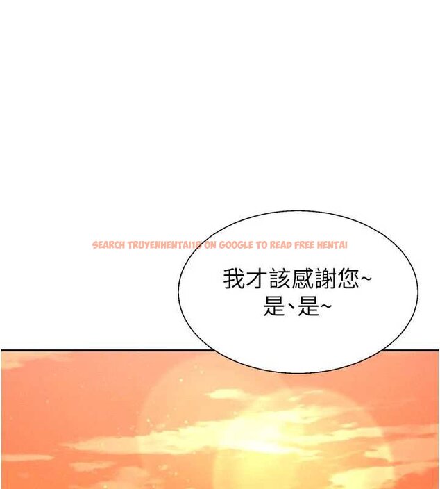 查看漫画肉體審判 - 第47話-渴望被填滿的慾望 - tymanga.com中的4459893图片 查看漫画肉體審判 - 第47話-渴望被填滿的慾望 - tymanga.com中的4459893图片