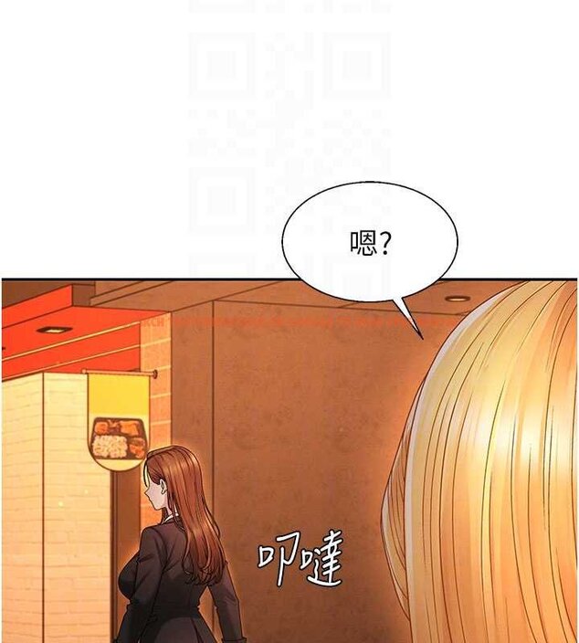 查看漫画肉體審判 - 第47話-渴望被填滿的慾望 - tymanga.com中的4459898图片 查看漫画肉體審判 - 第47話-渴望被填滿的慾望 - tymanga.com中的4459898图片