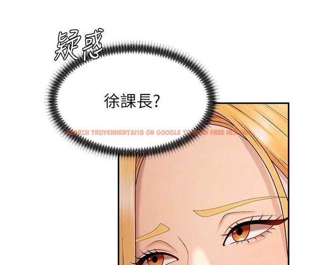 查看漫画肉體審判 - 第47話-渴望被填滿的慾望 - tymanga.com中的4459900图片 查看漫画肉體審判 - 第47話-渴望被填滿的慾望 - tymanga.com中的4459900图片