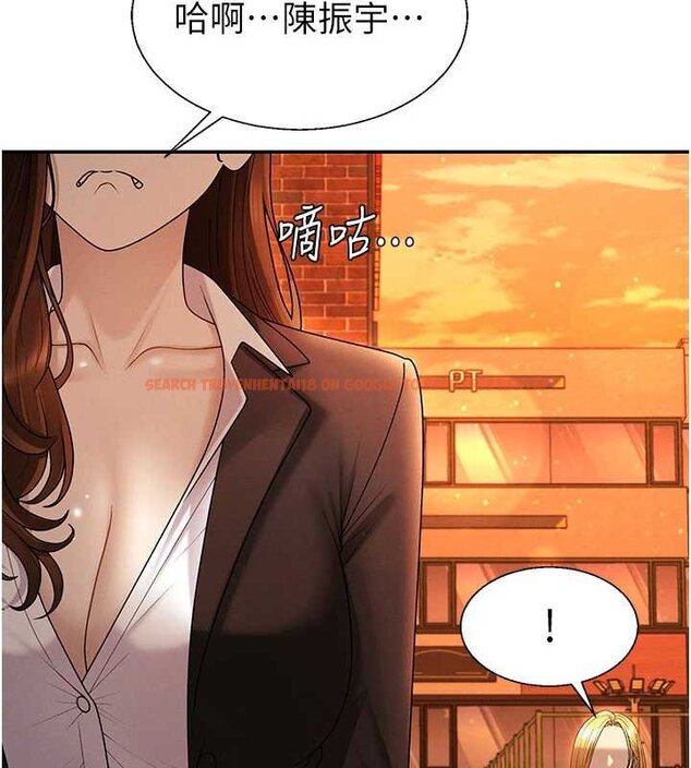 查看漫画肉體審判 - 第47話-渴望被填滿的慾望 - tymanga.com中的4459902图片 查看漫画肉體審判 - 第47話-渴望被填滿的慾望 - tymanga.com中的4459902图片