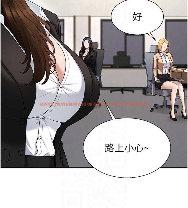 查看漫画肉體審判 - 第47話-渴望被填滿的慾望 - tymanga.com中的4459913图片 查看漫画肉體審判 - 第47話-渴望被填滿的慾望 - tymanga.com中的4459913图片