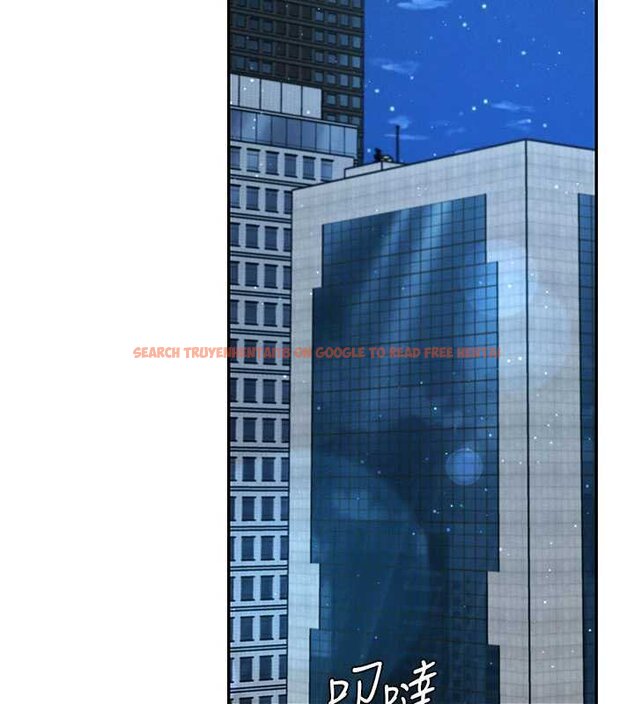 查看漫画肉體審判 - 第47話-渴望被填滿的慾望 - tymanga.com中的4459917图片 查看漫画肉體審判 - 第47話-渴望被填滿的慾望 - tymanga.com中的4459917图片