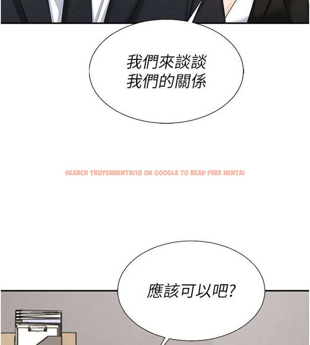 查看漫画肉體審判 - 第47話-渴望被填滿的慾望 - tymanga.com中的4459921图片 查看漫画肉體審判 - 第47話-渴望被填滿的慾望 - tymanga.com中的4459921图片