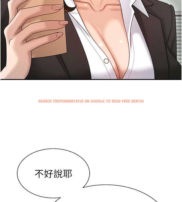 查看漫画肉體審判 - 第47話-渴望被填滿的慾望 - tymanga.com中的4459927图片 查看漫画肉體審判 - 第47話-渴望被填滿的慾望 - tymanga.com中的4459927图片
