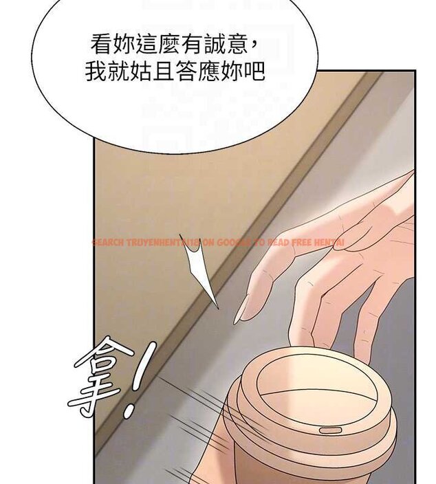 查看漫画肉體審判 - 第47話-渴望被填滿的慾望 - tymanga.com中的4459930图片 查看漫画肉體審判 - 第47話-渴望被填滿的慾望 - tymanga.com中的4459930图片