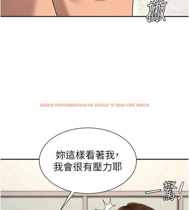 查看漫画肉體審判 - 第47話-渴望被填滿的慾望 - tymanga.com中的4459934图片 查看漫画肉體審判 - 第47話-渴望被填滿的慾望 - tymanga.com中的4459934图片