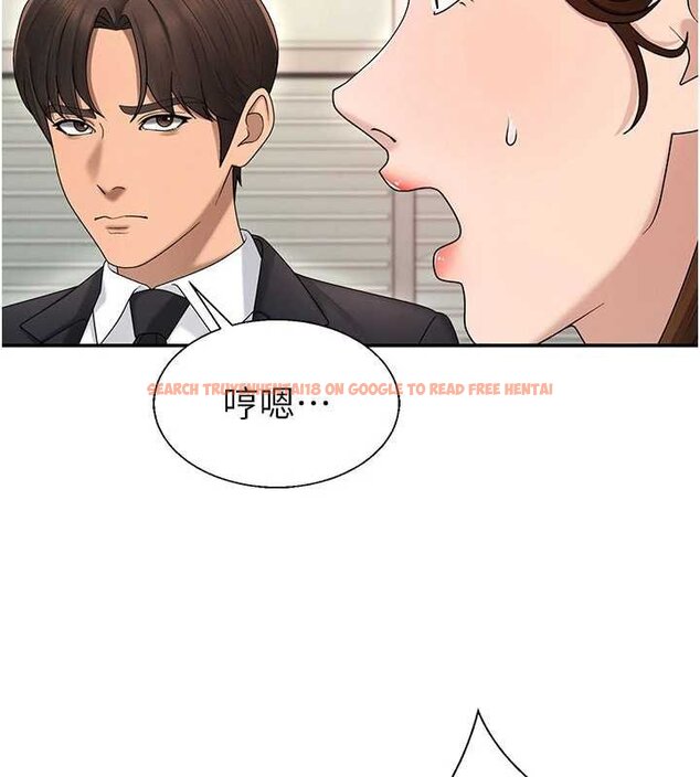 查看漫画肉體審判 - 第47話-渴望被填滿的慾望 - tymanga.com中的4459937图片 查看漫画肉體審判 - 第47話-渴望被填滿的慾望 - tymanga.com中的4459937图片