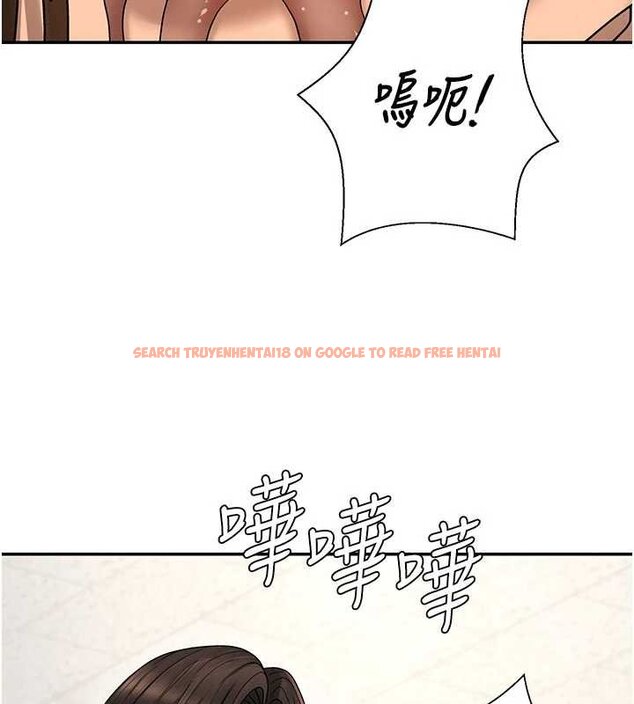 查看漫画肉體審判 - 第47話-渴望被填滿的慾望 - tymanga.com中的4459942图片 查看漫画肉體審判 - 第47話-渴望被填滿的慾望 - tymanga.com中的4459942图片