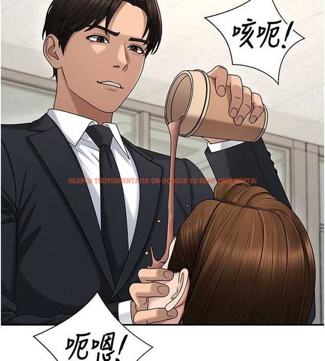 查看漫画肉體審判 - 第47話-渴望被填滿的慾望 - tymanga.com中的4459943图片 查看漫画肉體審判 - 第47話-渴望被填滿的慾望 - tymanga.com中的4459943图片