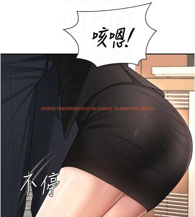 查看漫画肉體審判 - 第47話-渴望被填滿的慾望 - tymanga.com中的4459946图片 查看漫画肉體審判 - 第47話-渴望被填滿的慾望 - tymanga.com中的4459946图片