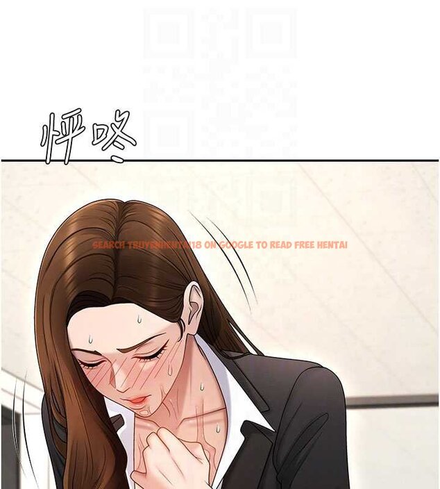 查看漫画肉體審判 - 第47話-渴望被填滿的慾望 - tymanga.com中的4459953图片 查看漫画肉體審判 - 第47話-渴望被填滿的慾望 - tymanga.com中的4459953图片
