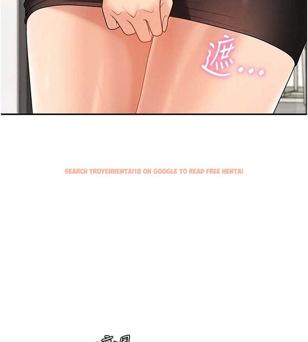 查看漫画肉體審判 - 第47話-渴望被填滿的慾望 - tymanga.com中的4459958图片 查看漫画肉體審判 - 第47話-渴望被填滿的慾望 - tymanga.com中的4459958图片