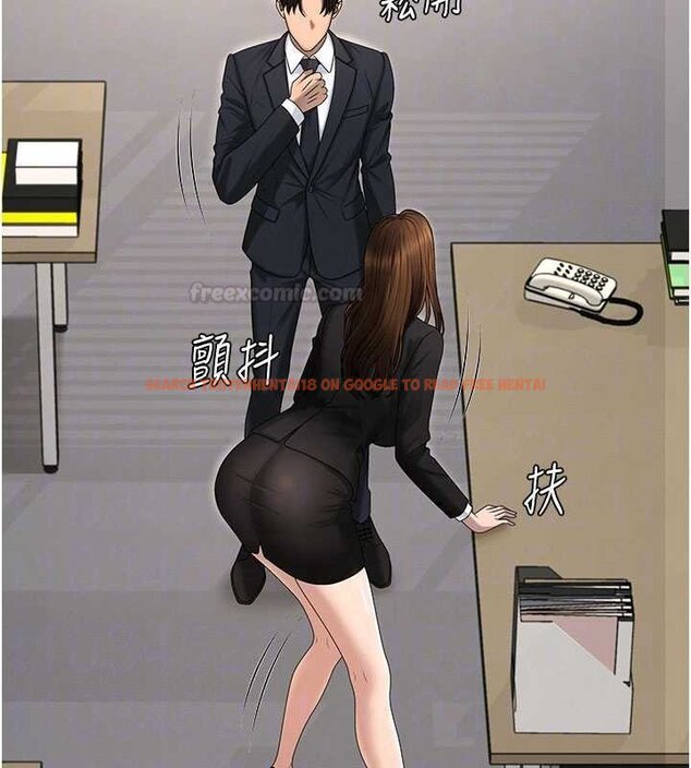 查看漫画肉體審判 - 第47話-渴望被填滿的慾望 - tymanga.com中的4459961图片 查看漫画肉體審判 - 第47話-渴望被填滿的慾望 - tymanga.com中的4459961图片