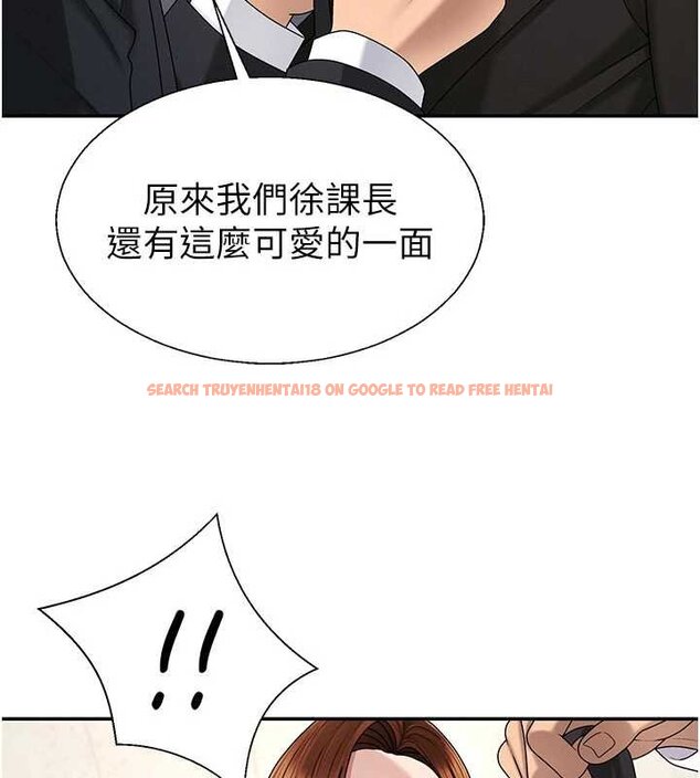 查看漫画肉體審判 - 第47話-渴望被填滿的慾望 - tymanga.com中的4459965图片 查看漫画肉體審判 - 第47話-渴望被填滿的慾望 - tymanga.com中的4459965图片