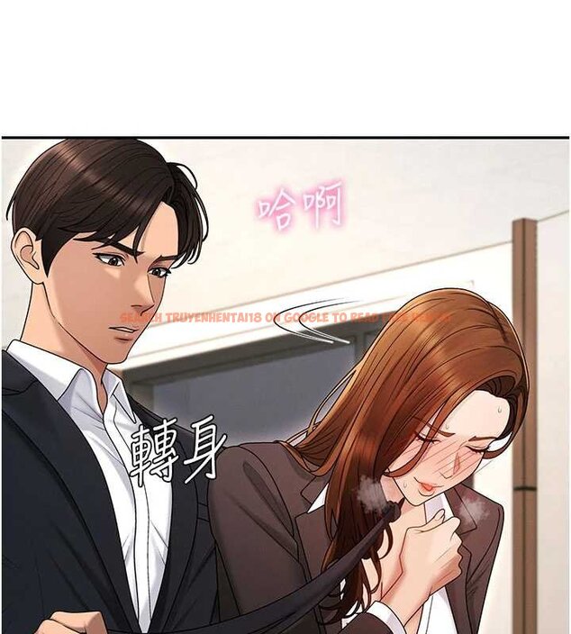 查看漫画肉體審判 - 第47話-渴望被填滿的慾望 - tymanga.com中的4459978图片 查看漫画肉體審判 - 第47話-渴望被填滿的慾望 - tymanga.com中的4459978图片