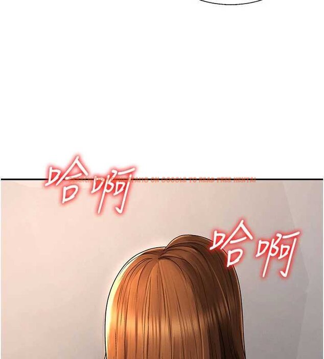 查看漫画肉體審判 - 第47話-渴望被填滿的慾望 - tymanga.com中的4459980图片 查看漫画肉體審判 - 第47話-渴望被填滿的慾望 - tymanga.com中的4459980图片