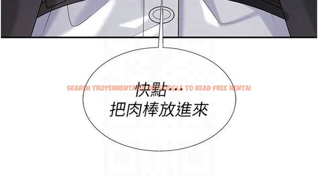 查看漫画肉體審判 - 第47話-渴望被填滿的慾望 - tymanga.com中的4459983图片 查看漫画肉體審判 - 第47話-渴望被填滿的慾望 - tymanga.com中的4459983图片