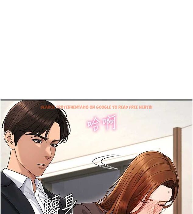 查看漫画肉體審判 - 第48話-母狗馴服完畢 - tymanga.com中的4481019图片 查看漫画肉體審判 - 第48話-母狗馴服完畢 - tymanga.com中的4481019图片