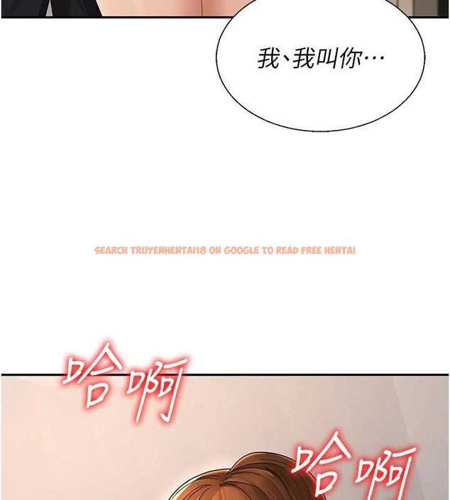 查看漫画肉體審判 - 第48話-母狗馴服完畢 - tymanga.com中的4481021图片 查看漫画肉體審判 - 第48話-母狗馴服完畢 - tymanga.com中的4481021图片