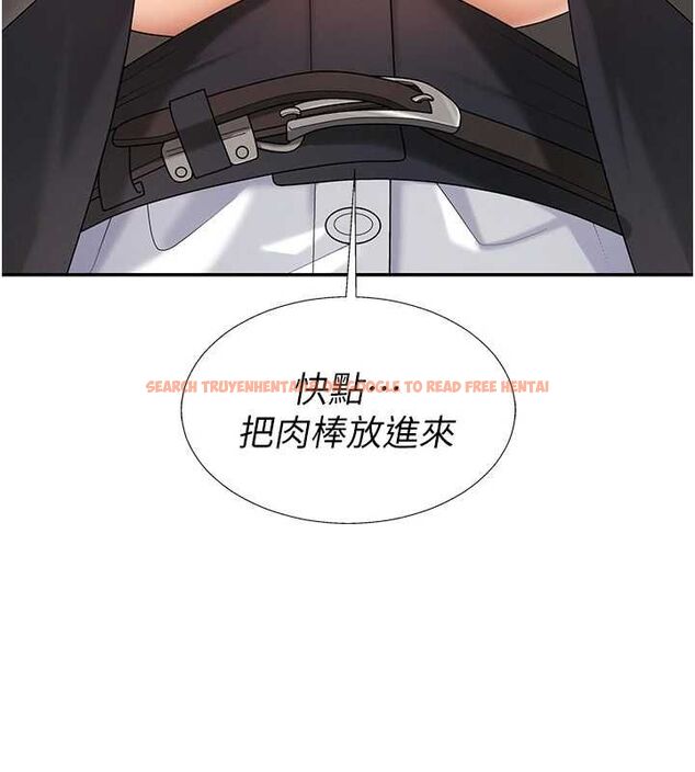 查看漫画肉體審判 - 第48話-母狗馴服完畢 - tymanga.com中的4481024图片 查看漫画肉體審判 - 第48話-母狗馴服完畢 - tymanga.com中的4481024图片