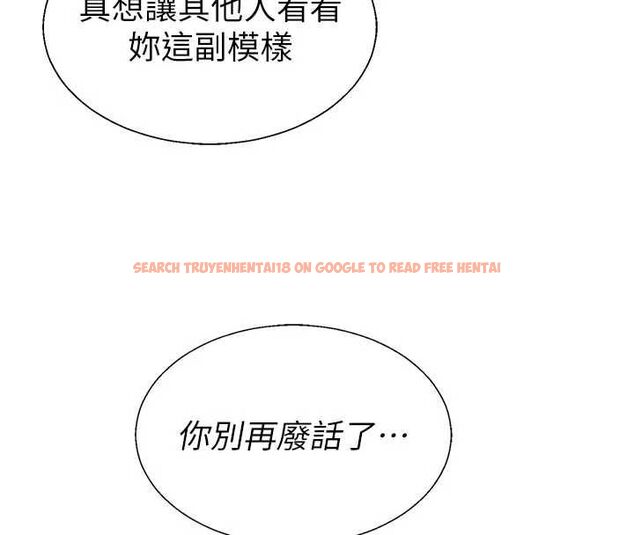 查看漫画肉體審判 - 第48話-母狗馴服完畢 - tymanga.com中的4481034图片 查看漫画肉體審判 - 第48話-母狗馴服完畢 - tymanga.com中的4481034图片