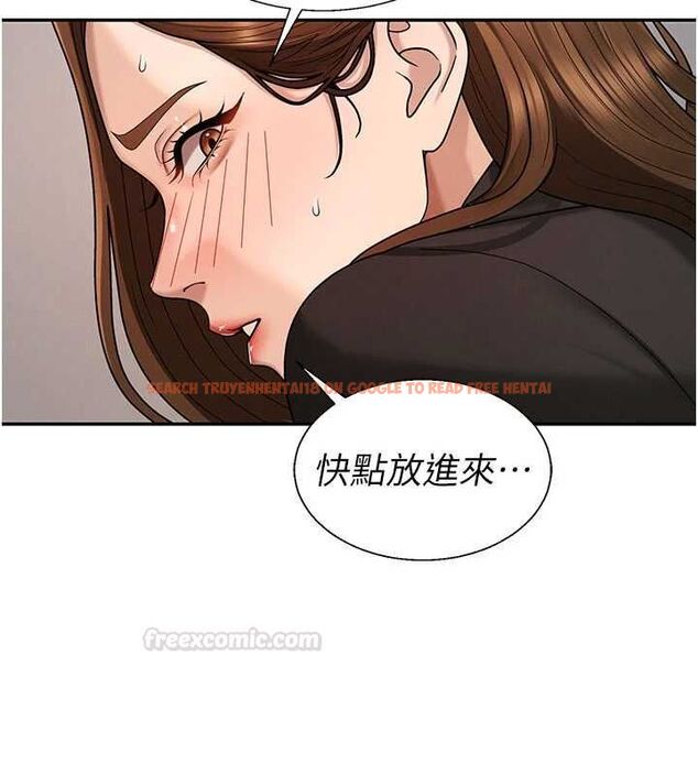 查看漫画肉體審判 - 第48話-母狗馴服完畢 - tymanga.com中的4481035图片 查看漫画肉體審判 - 第48話-母狗馴服完畢 - tymanga.com中的4481035图片