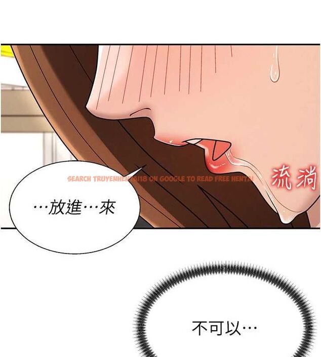 查看漫画肉體審判 - 第48話-母狗馴服完畢 - tymanga.com中的4481047图片 查看漫画肉體審判 - 第48話-母狗馴服完畢 - tymanga.com中的4481047图片