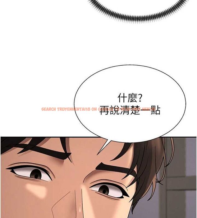 查看漫画肉體審判 - 第48話-母狗馴服完畢 - tymanga.com中的4481048图片 查看漫画肉體審判 - 第48話-母狗馴服完畢 - tymanga.com中的4481048图片