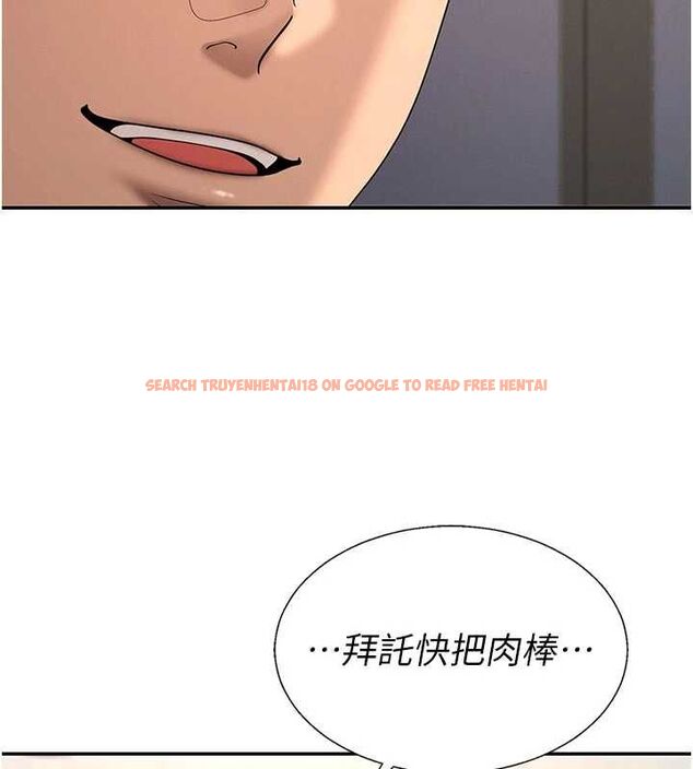 查看漫画肉體審判 - 第48話-母狗馴服完畢 - tymanga.com中的4481049图片 查看漫画肉體審判 - 第48話-母狗馴服完畢 - tymanga.com中的4481049图片
