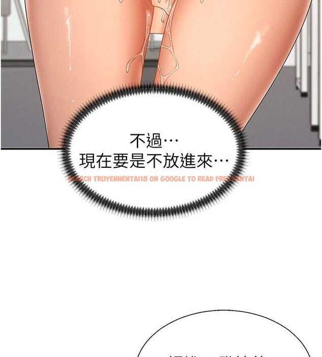 查看漫画肉體審判 - 第48話-母狗馴服完畢 - tymanga.com中的4481051图片 查看漫画肉體審判 - 第48話-母狗馴服完畢 - tymanga.com中的4481051图片