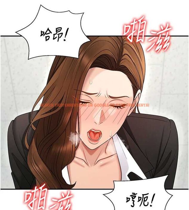 查看漫画肉體審判 - 第48話-母狗馴服完畢 - tymanga.com中的4481060图片 查看漫画肉體審判 - 第48話-母狗馴服完畢 - tymanga.com中的4481060图片