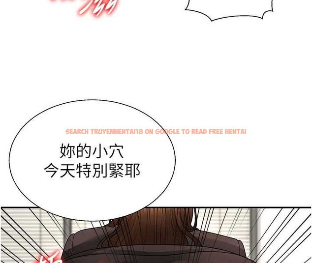 查看漫画肉體審判 - 第48話-母狗馴服完畢 - tymanga.com中的4481061图片 查看漫画肉體審判 - 第48話-母狗馴服完畢 - tymanga.com中的4481061图片