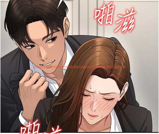 查看漫画肉體審判 - 第48話-母狗馴服完畢 - tymanga.com中的4481065图片 查看漫画肉體審判 - 第48話-母狗馴服完畢 - tymanga.com中的4481065图片