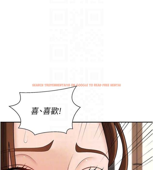 查看漫画肉體審判 - 第48話-母狗馴服完畢 - tymanga.com中的4481071图片 查看漫画肉體審判 - 第48話-母狗馴服完畢 - tymanga.com中的4481071图片