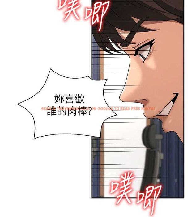 查看漫画肉體審判 - 第48話-母狗馴服完畢 - tymanga.com中的4481076图片 查看漫画肉體審判 - 第48話-母狗馴服完畢 - tymanga.com中的4481076图片