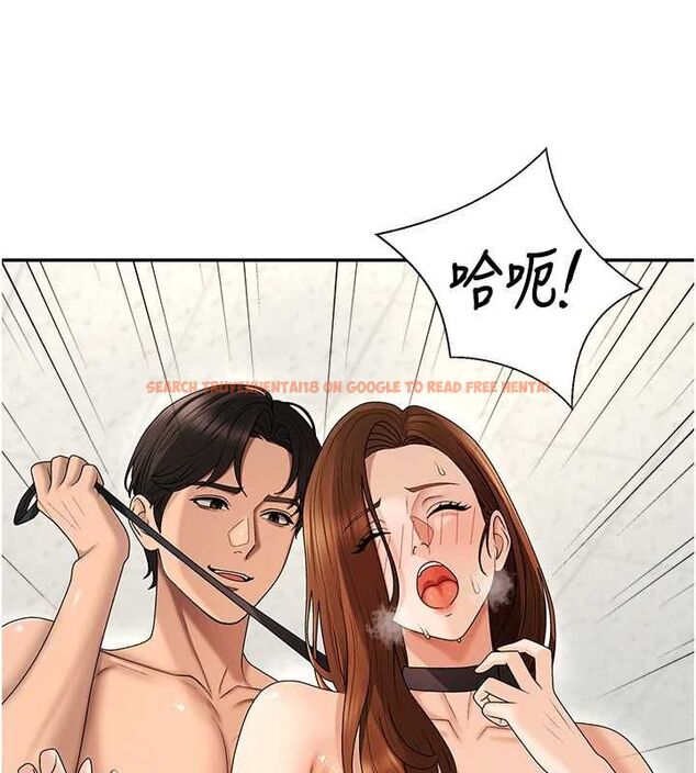 查看漫画肉體審判 - 第48話-母狗馴服完畢 - tymanga.com中的4481080图片 查看漫画肉體審判 - 第48話-母狗馴服完畢 - tymanga.com中的4481080图片
