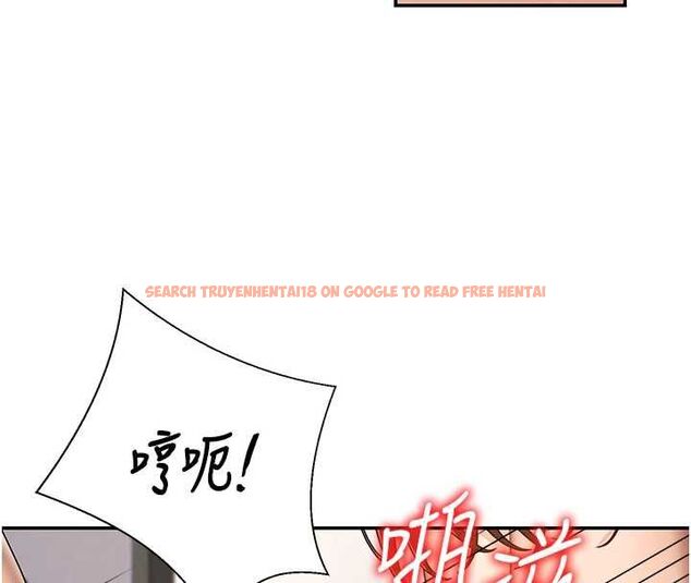 查看漫画肉體審判 - 第48話-母狗馴服完畢 - tymanga.com中的4481092图片 查看漫画肉體審判 - 第48話-母狗馴服完畢 - tymanga.com中的4481092图片