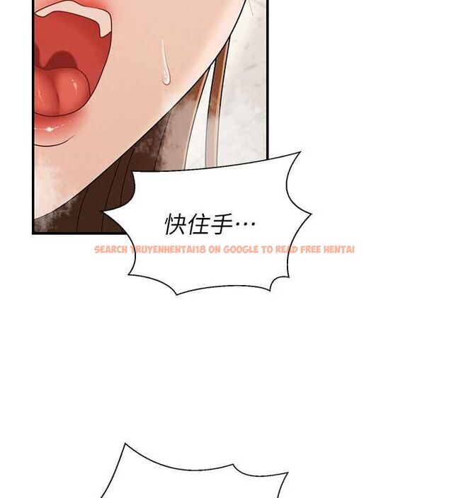 查看漫画肉體審判 - 第48話-母狗馴服完畢 - tymanga.com中的4481099图片 查看漫画肉體審判 - 第48話-母狗馴服完畢 - tymanga.com中的4481099图片