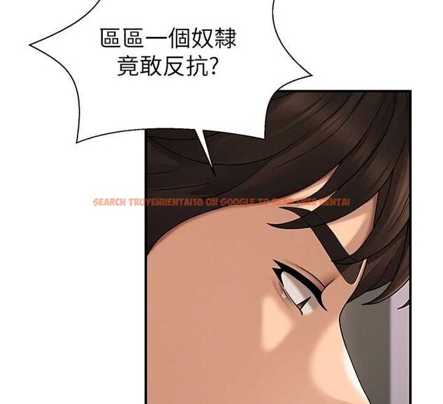 查看漫画肉體審判 - 第48話-母狗馴服完畢 - tymanga.com中的4481100图片 查看漫画肉體審判 - 第48話-母狗馴服完畢 - tymanga.com中的4481100图片