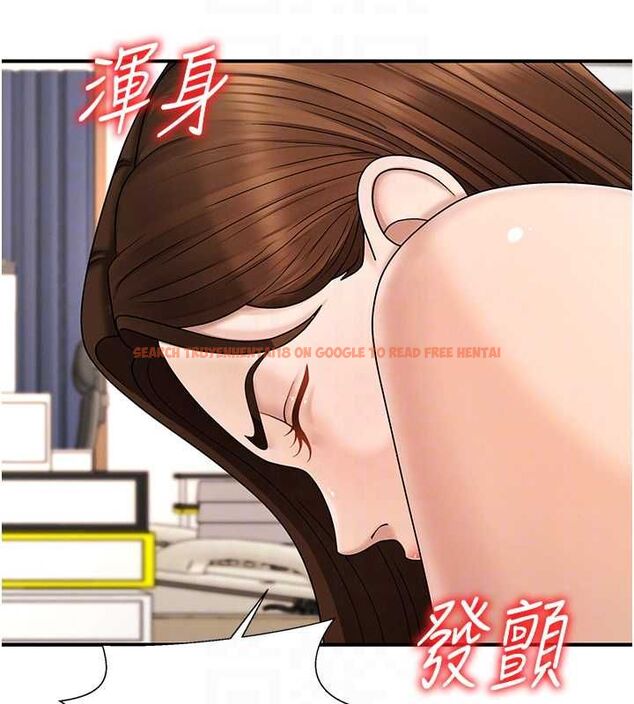 查看漫画肉體審判 - 第48話-母狗馴服完畢 - tymanga.com中的4481102图片 查看漫画肉體審判 - 第48話-母狗馴服完畢 - tymanga.com中的4481102图片