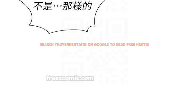 查看漫画肉體審判 - 第48話-母狗馴服完畢 - tymanga.com中的4481103图片 查看漫画肉體審判 - 第48話-母狗馴服完畢 - tymanga.com中的4481103图片