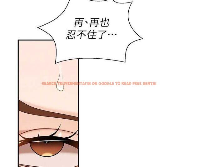 查看漫画肉體審判 - 第48話-母狗馴服完畢 - tymanga.com中的4481111图片 查看漫画肉體審判 - 第48話-母狗馴服完畢 - tymanga.com中的4481111图片