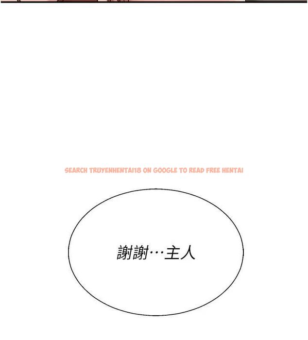 查看漫画肉體審判 - 第48話-母狗馴服完畢 - tymanga.com中的4481128图片 查看漫画肉體審判 - 第48話-母狗馴服完畢 - tymanga.com中的4481128图片