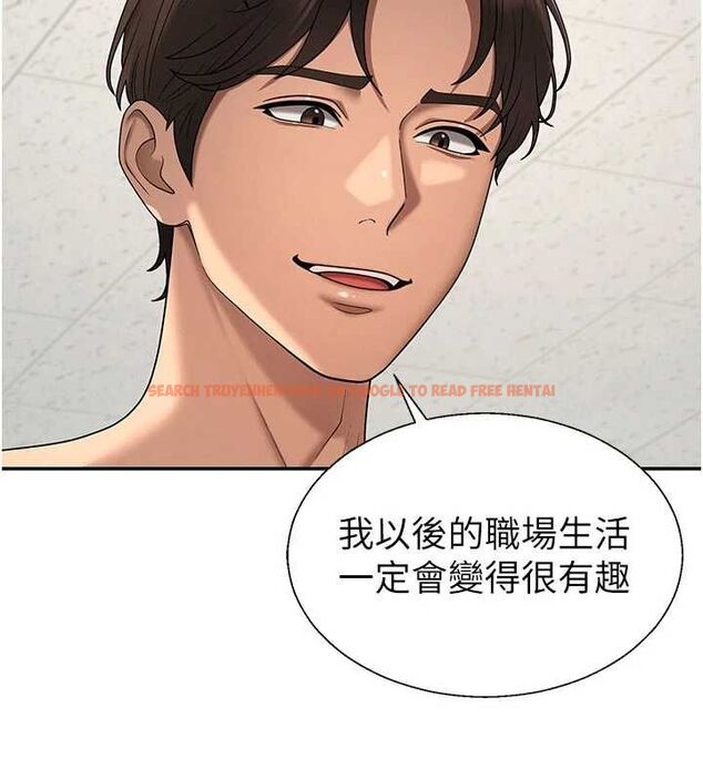 查看漫画肉體審判 - 第49話-我想當主人的第一順位 - tymanga.com中的4500691图片 查看漫画肉體審判 - 第49話-我想當主人的第一順位 - tymanga.com中的4500691图片