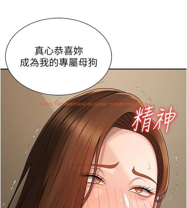 查看漫画肉體審判 - 第49話-我想當主人的第一順位 - tymanga.com中的4500692图片 查看漫画肉體審判 - 第49話-我想當主人的第一順位 - tymanga.com中的4500692图片