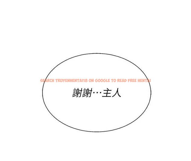 查看漫画肉體審判 - 第49話-我想當主人的第一順位 - tymanga.com中的4500694图片 查看漫画肉體審判 - 第49話-我想當主人的第一順位 - tymanga.com中的4500694图片