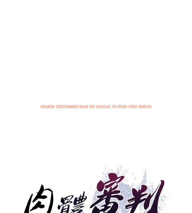 查看漫画肉體審判 - 第49話-我想當主人的第一順位 - tymanga.com中的4500695图片 查看漫画肉體審判 - 第49話-我想當主人的第一順位 - tymanga.com中的4500695图片